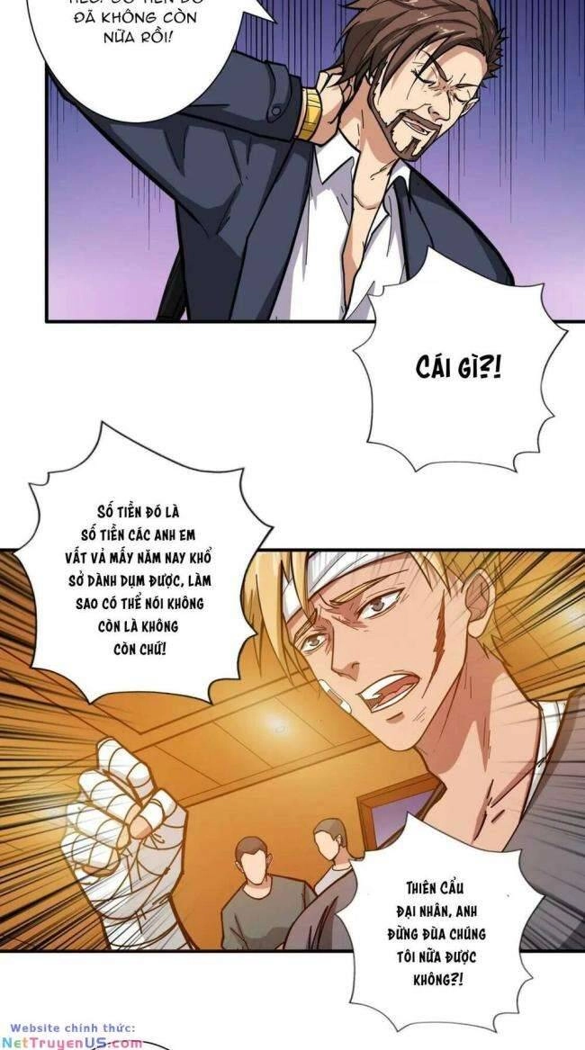 Phệ Thần Kỷ Chapter 105 - 26