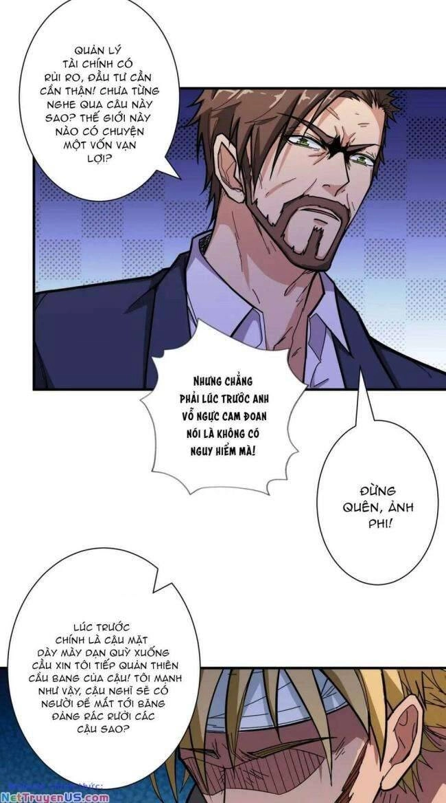 Phệ Thần Kỷ Chapter 105 - 27