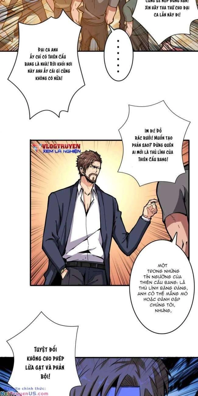 Phệ Thần Kỷ Chapter 105 - 30