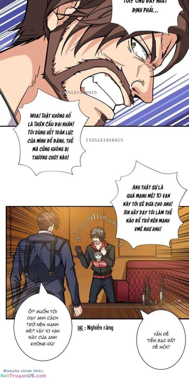 Phệ Thần Kỷ Chapter 106 - 4