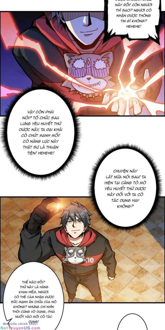 Phệ Thần Kỷ Chapter 106 - 8