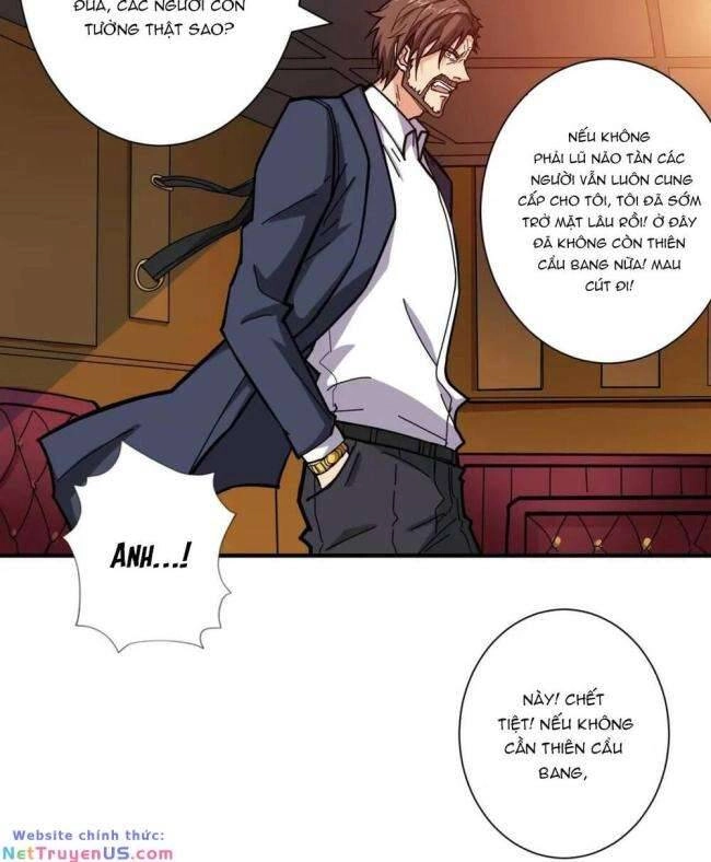 Phệ Thần Kỷ Chapter 106 - 15