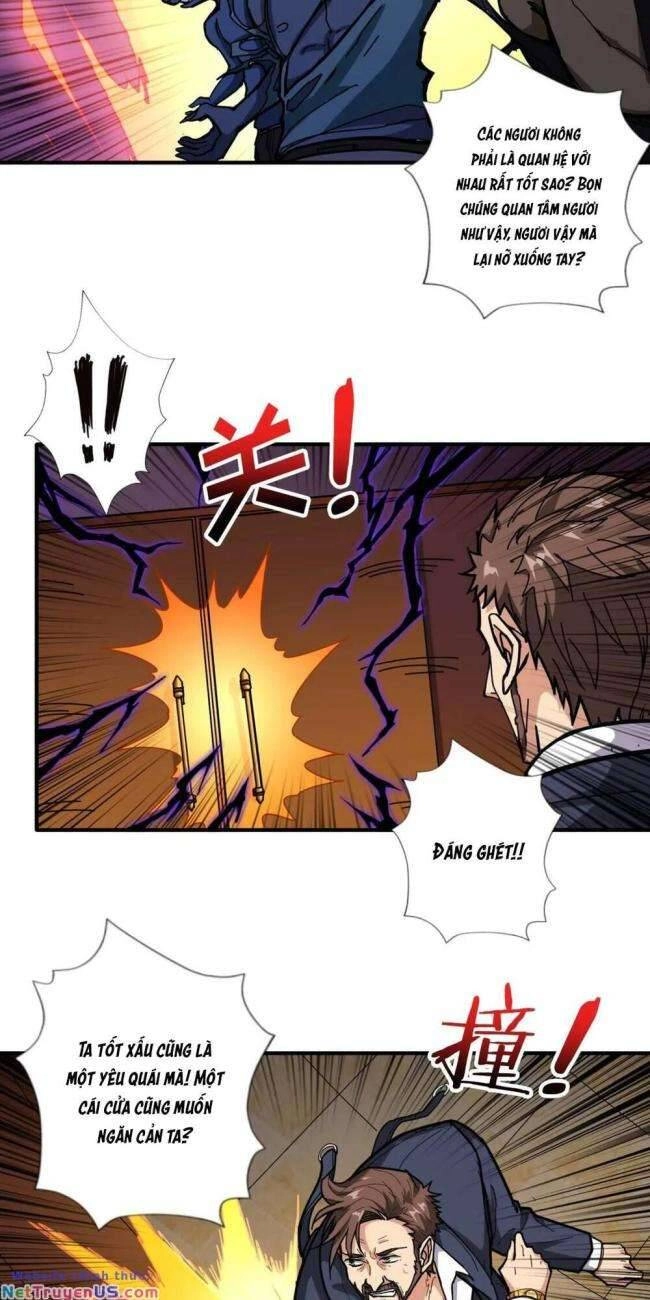 Phệ Thần Kỷ Chapter 107 - 6