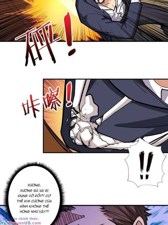 Phệ Thần Kỷ Chapter 107 - 7