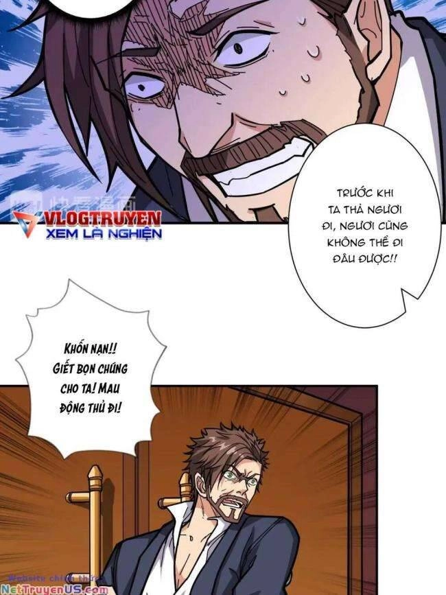 Phệ Thần Kỷ Chapter 107 - 8