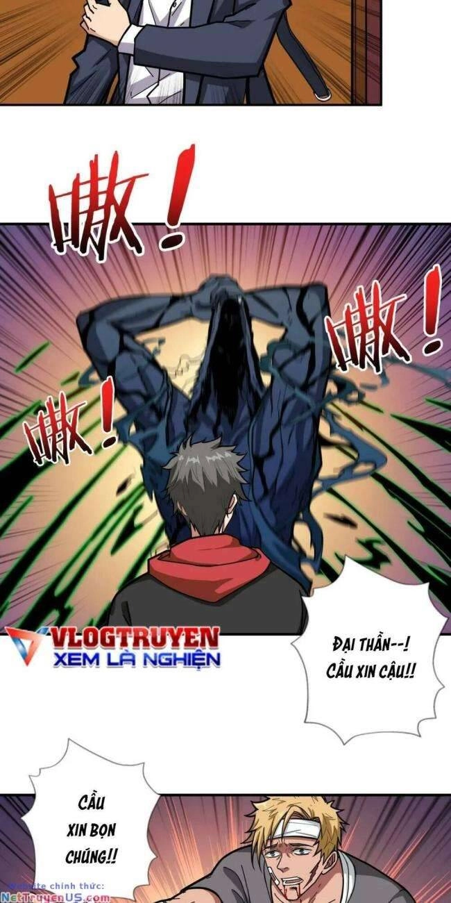 Phệ Thần Kỷ Chapter 107 - 9