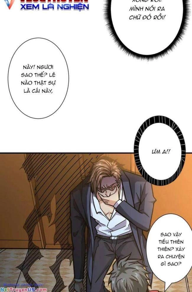 Phệ Thần Kỷ Chapter 107 - 30