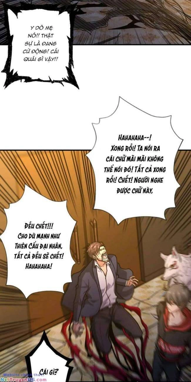 Phệ Thần Kỷ Chapter 107 - 32