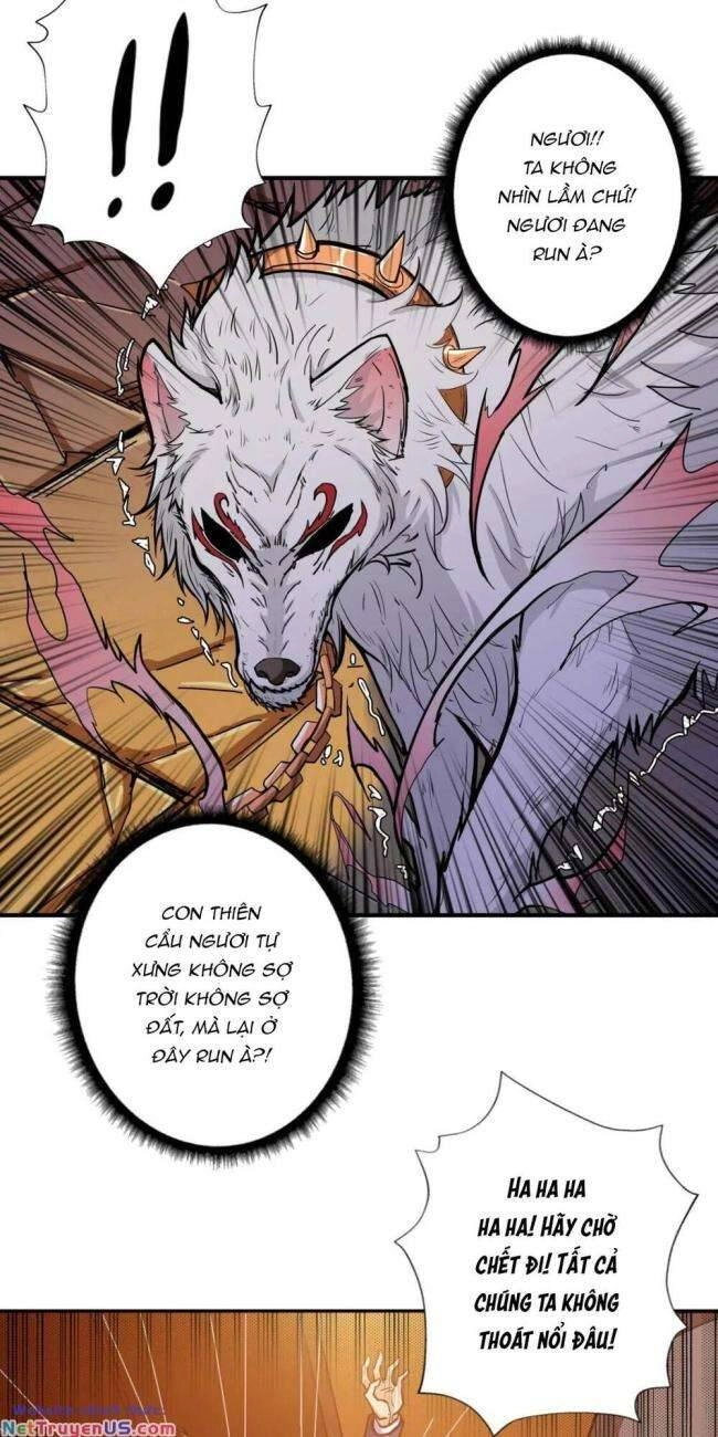 Phệ Thần Kỷ Chapter 108 - 5