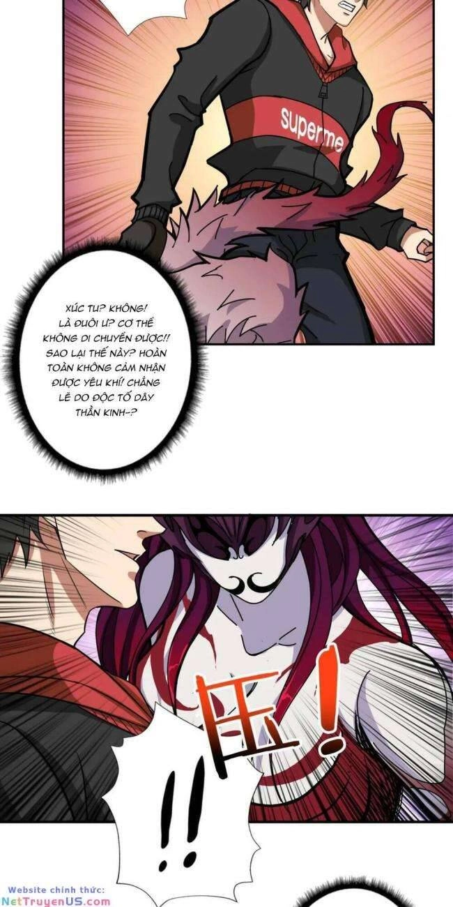 Phệ Thần Kỷ Chapter 108 - 11