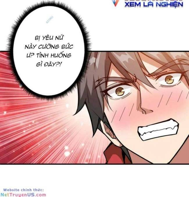 Phệ Thần Kỷ Chapter 108 - 13