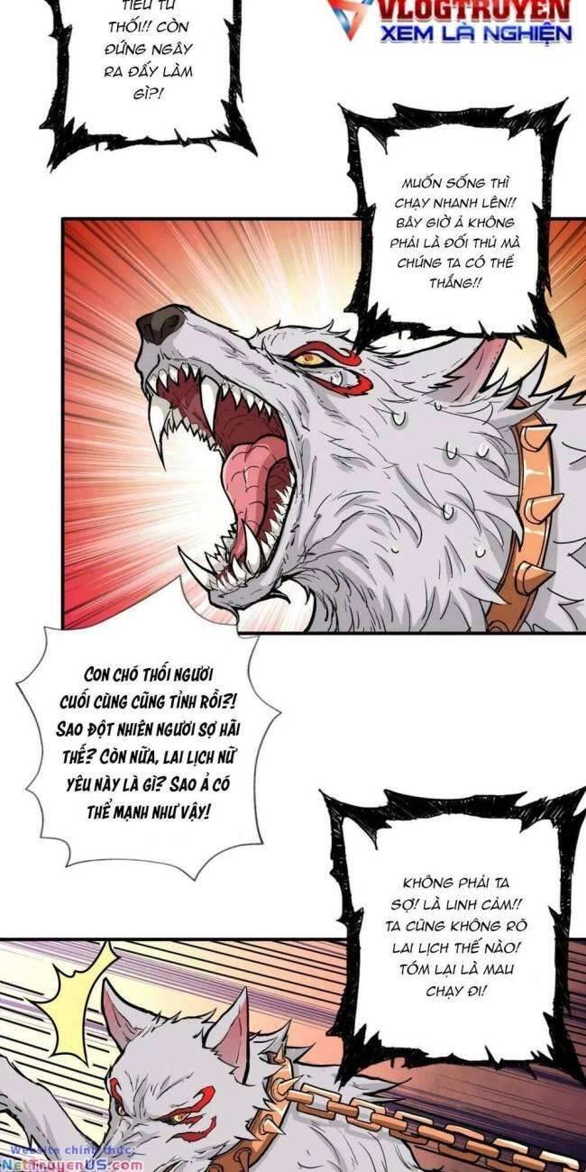 Phệ Thần Kỷ Chapter 108 - 23