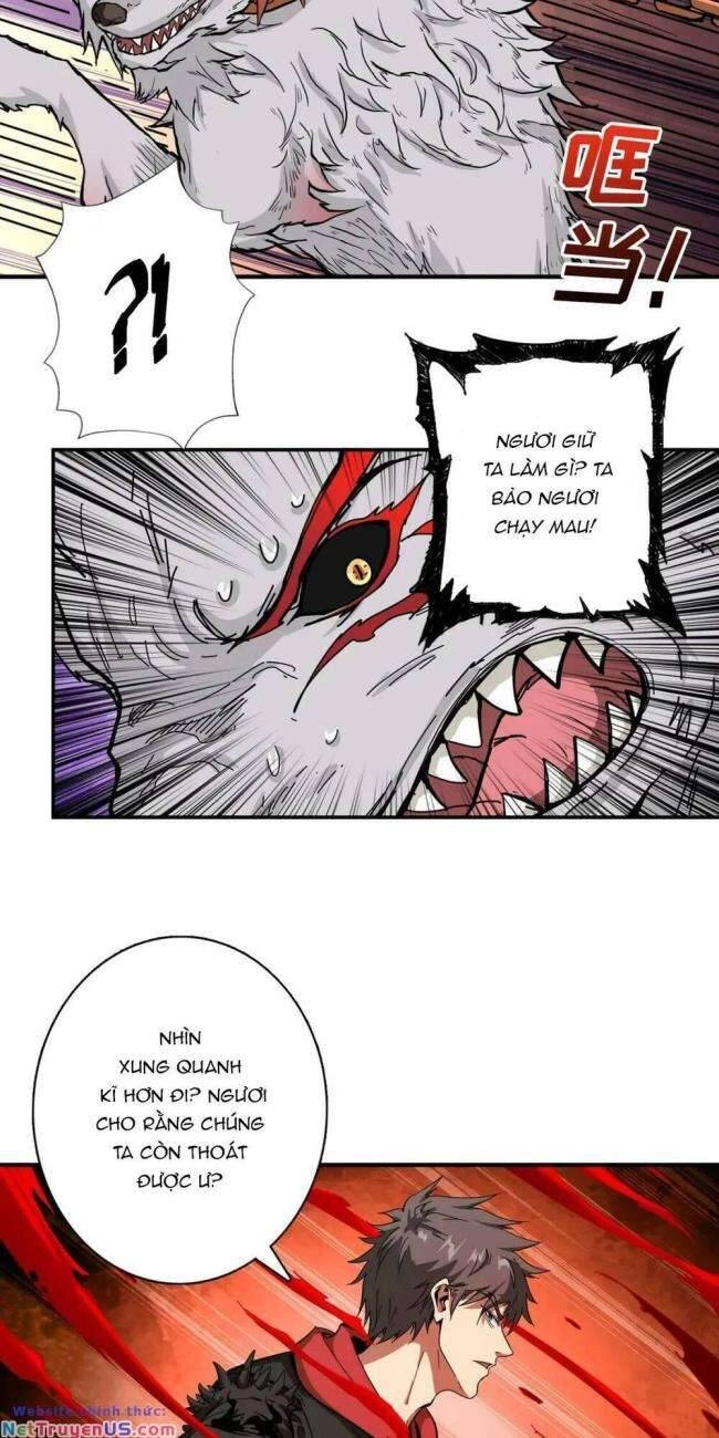 Phệ Thần Kỷ Chapter 108 - 24