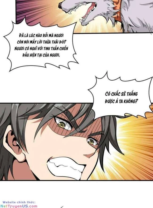 Phệ Thần Kỷ Chapter 108 - 27