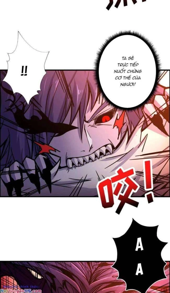 Phệ Thần Kỷ Chapter 109 - 7