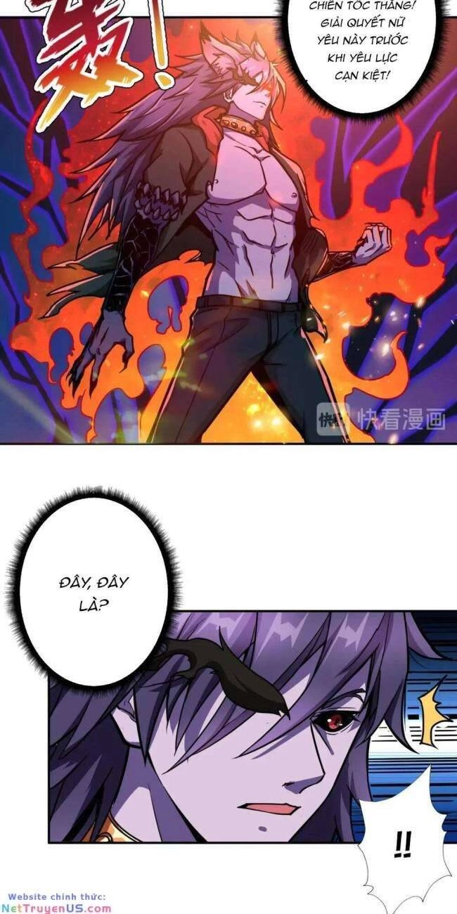 Phệ Thần Kỷ Chapter 109 - 17