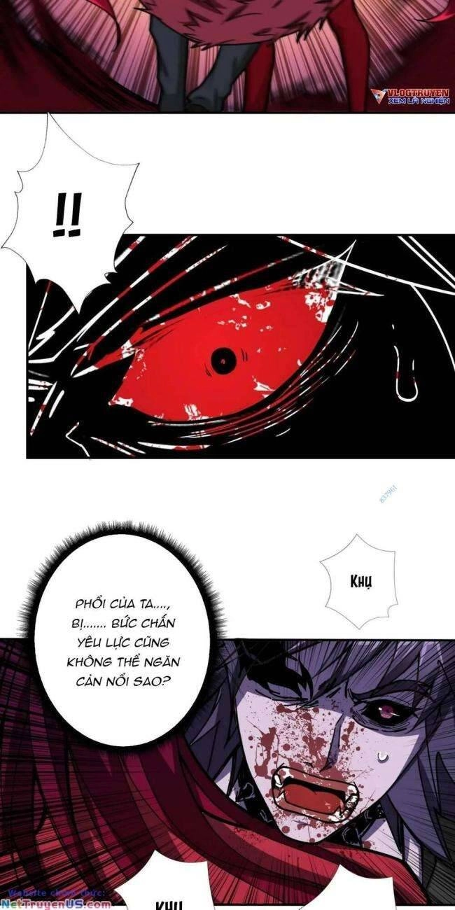 Phệ Thần Kỷ Chapter 109 - 23