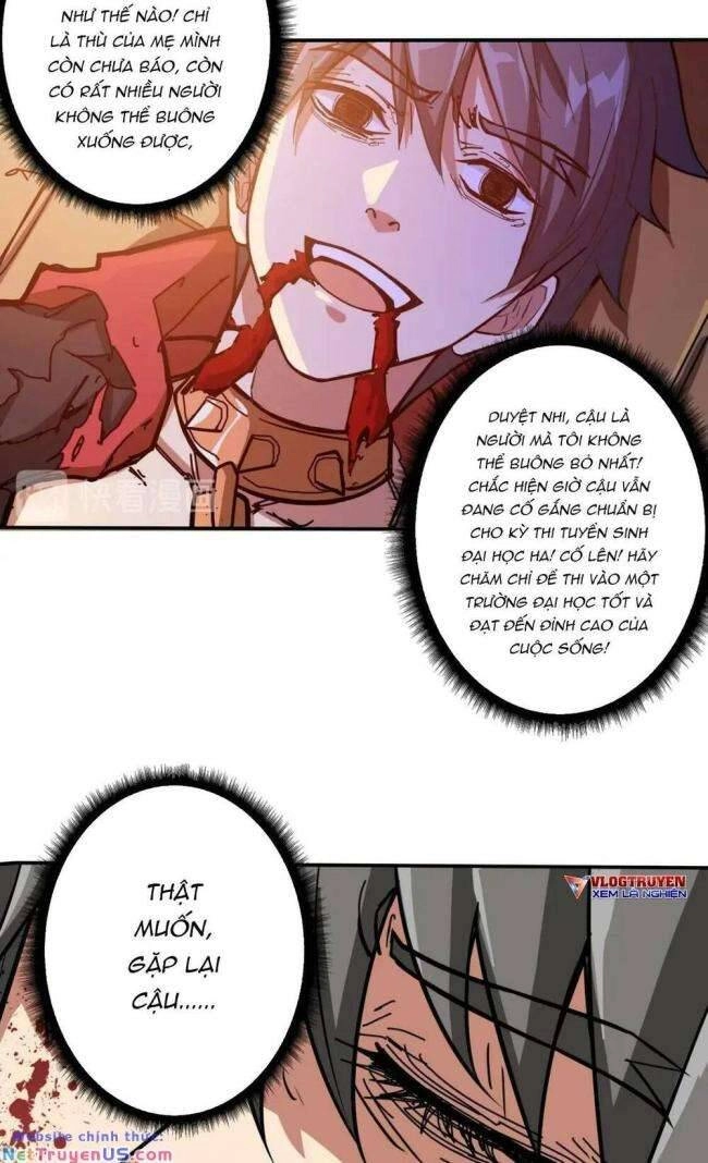 Phệ Thần Kỷ Chapter 109 - 29