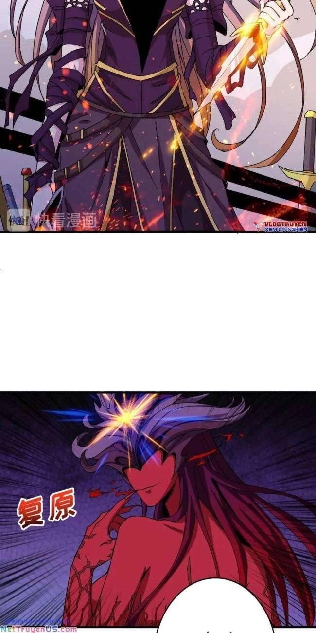 Phệ Thần Kỷ Chapter 110 - 5