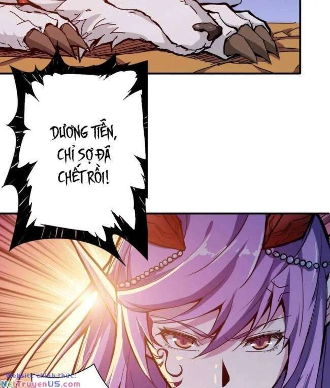 Phệ Thần Kỷ Chapter 110 - 21