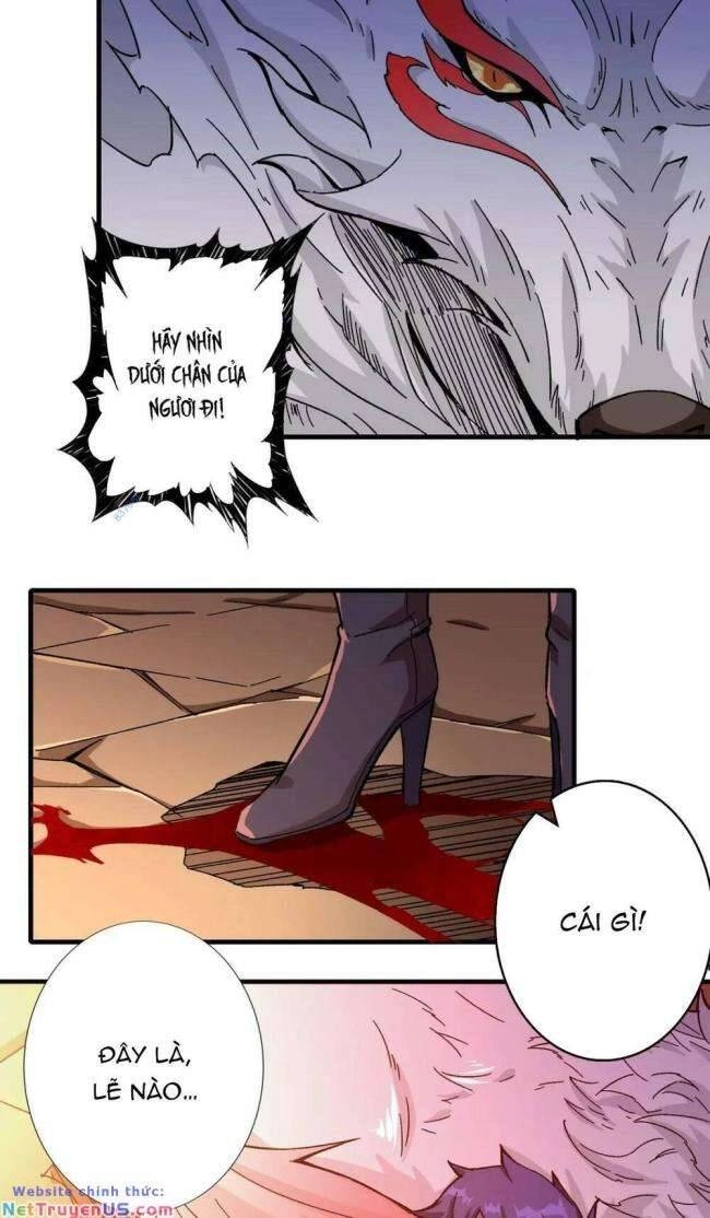 Phệ Thần Kỷ Chapter 110 - 26