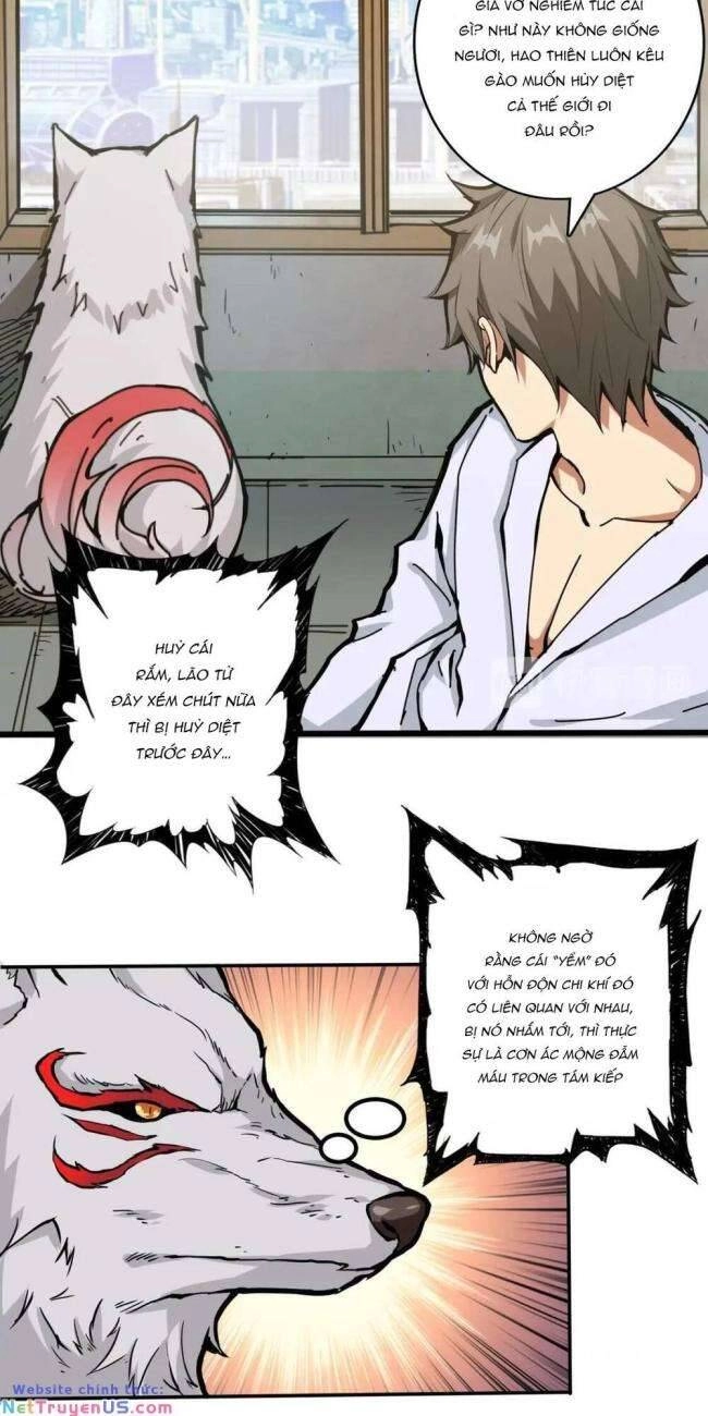 Phệ Thần Kỷ Chapter 111 - 16