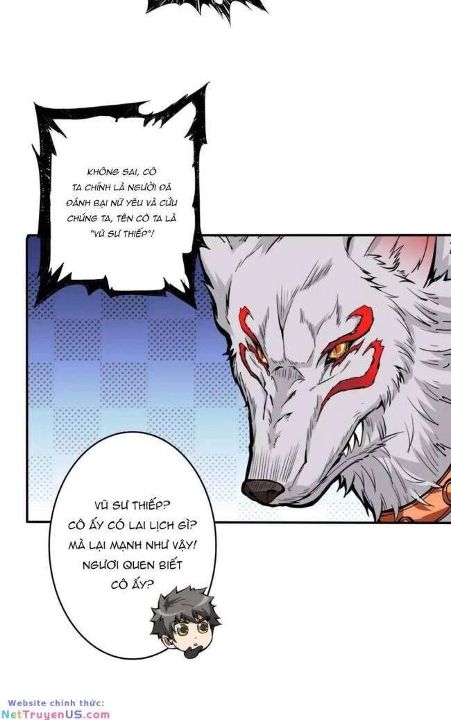 Phệ Thần Kỷ Chapter 111 - 20