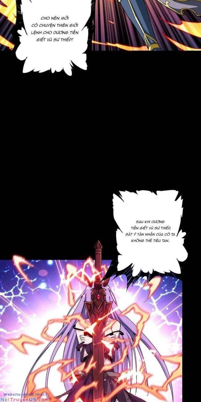 Phệ Thần Kỷ Chapter 111 - 25