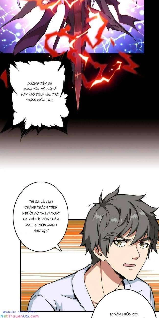 Phệ Thần Kỷ Chapter 111 - 26