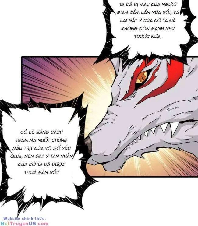 Phệ Thần Kỷ Chapter 111 - 28