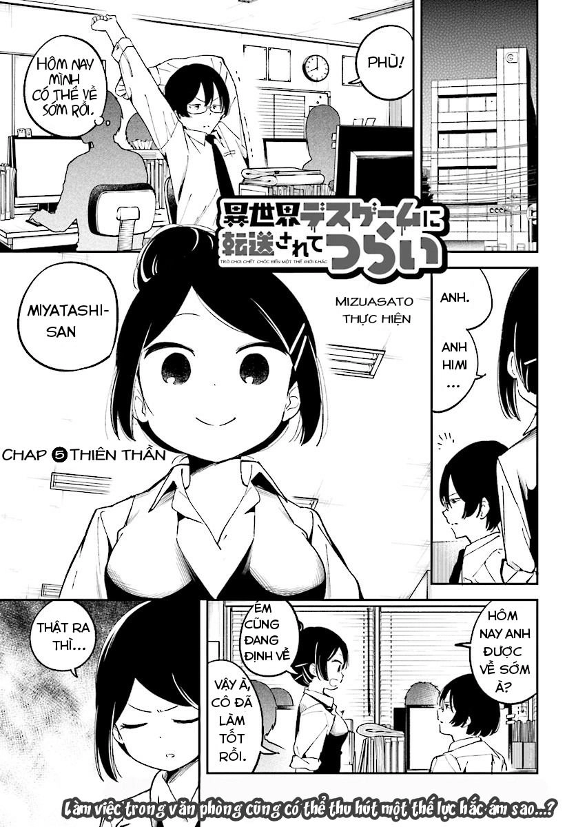 Isekai Death Game Ni Tensou Sarete Tsurai Chapter 5 - 4