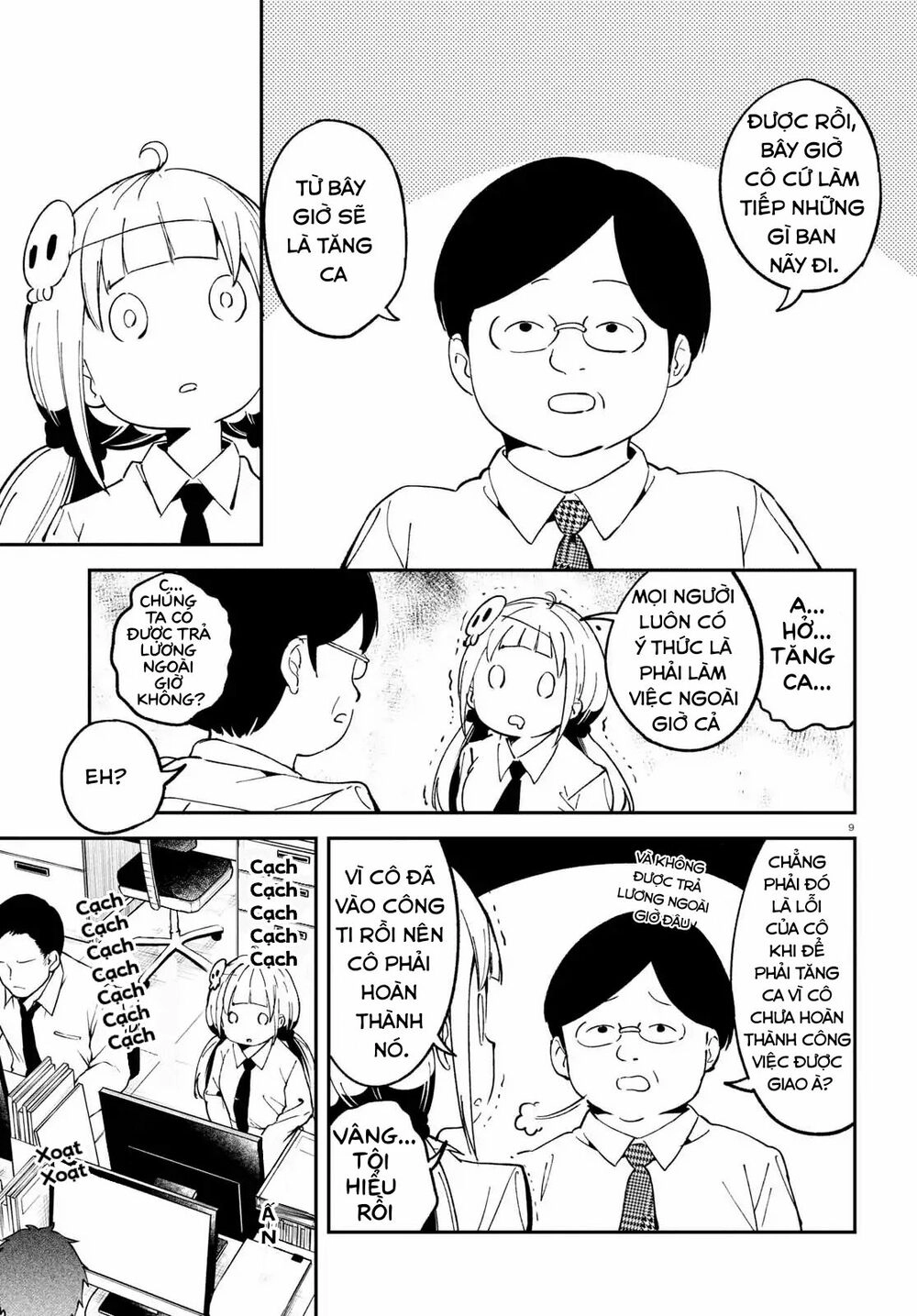 Isekai Death Game Ni Tensou Sarete Tsurai Chapter 6 - 12