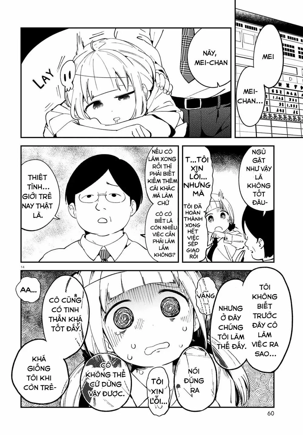 Isekai Death Game Ni Tensou Sarete Tsurai Chapter 6 - 17