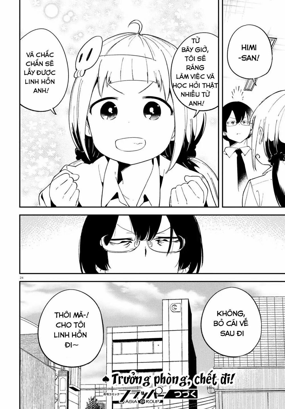 Isekai Death Game Ni Tensou Sarete Tsurai Chapter 6 - 26