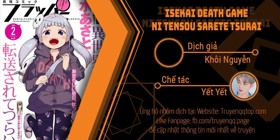 Isekai Death Game Ni Tensou Sarete Tsurai Chapter 7.5 - 14