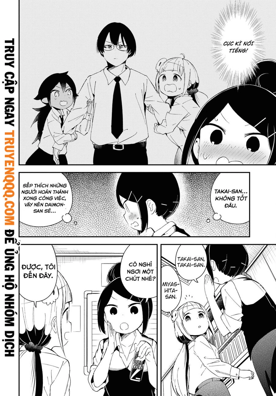 Isekai Death Game Ni Tensou Sarete Tsurai Chapter 12 - 3