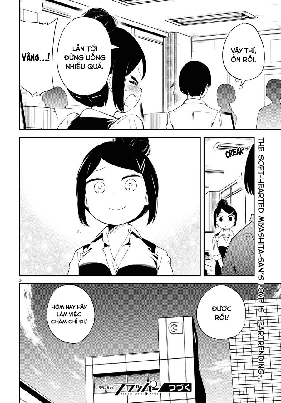 Isekai Death Game Ni Tensou Sarete Tsurai Chapter 12.5 - 12