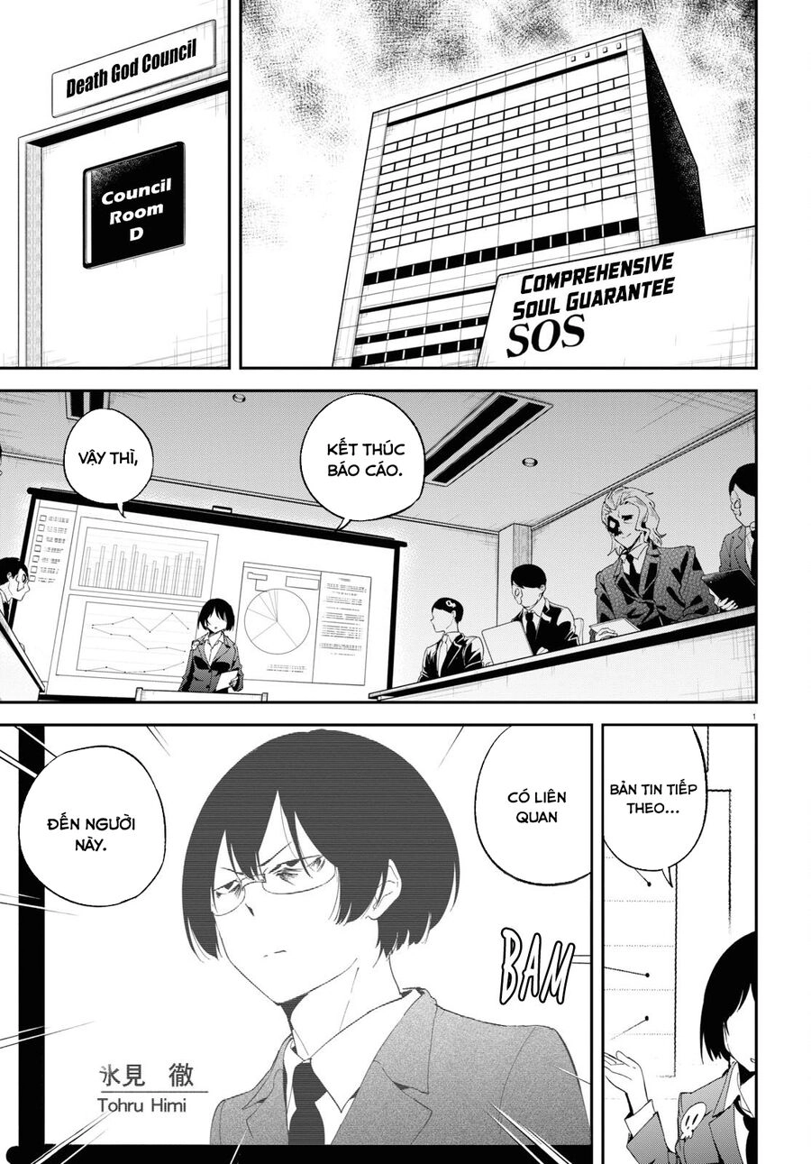 Isekai Death Game Ni Tensou Sarete Tsurai Chapter 13 - 1