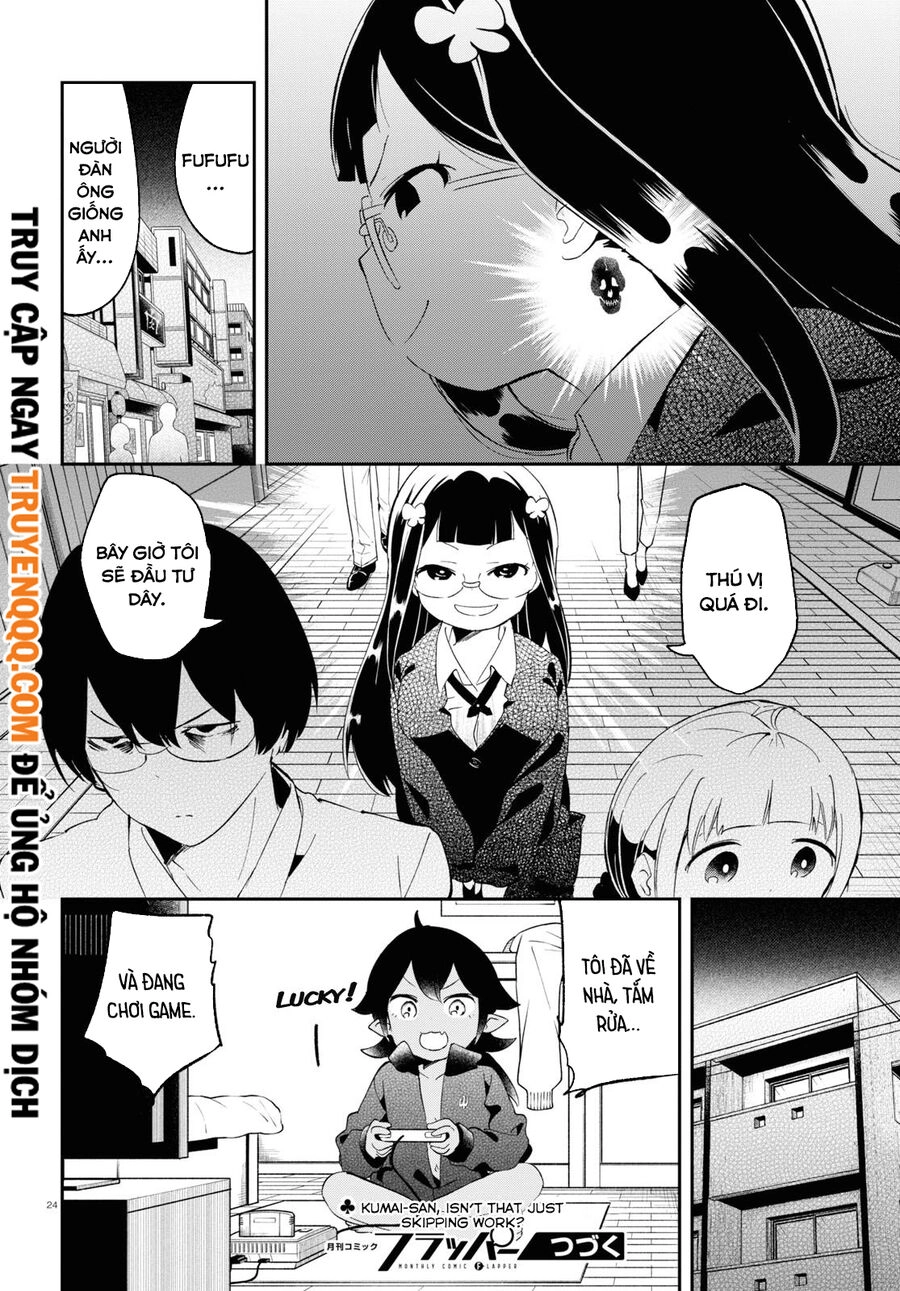Isekai Death Game Ni Tensou Sarete Tsurai Chapter 13.5 - 13