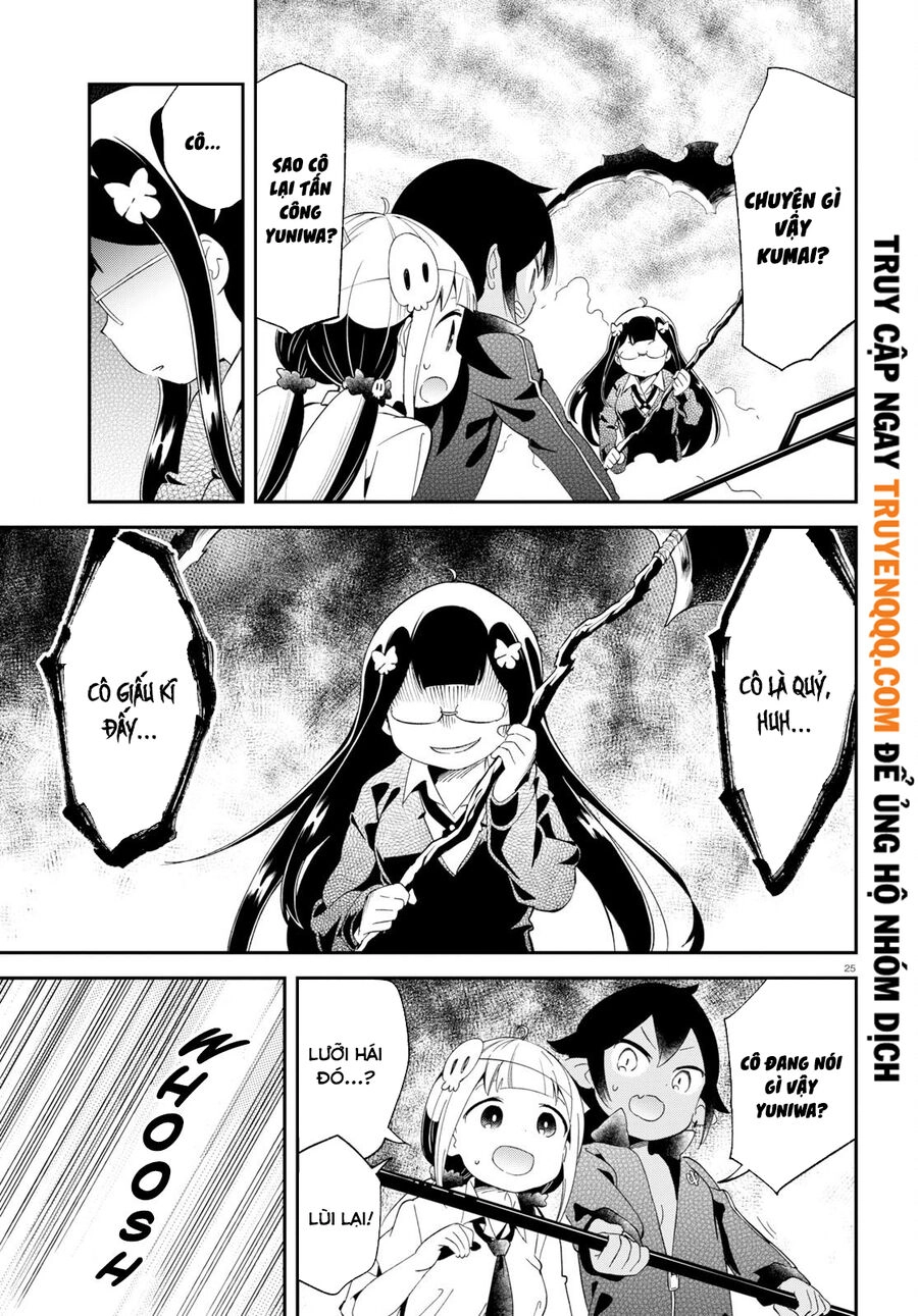 Isekai Death Game Ni Tensou Sarete Tsurai Chapter 15.5 - 12