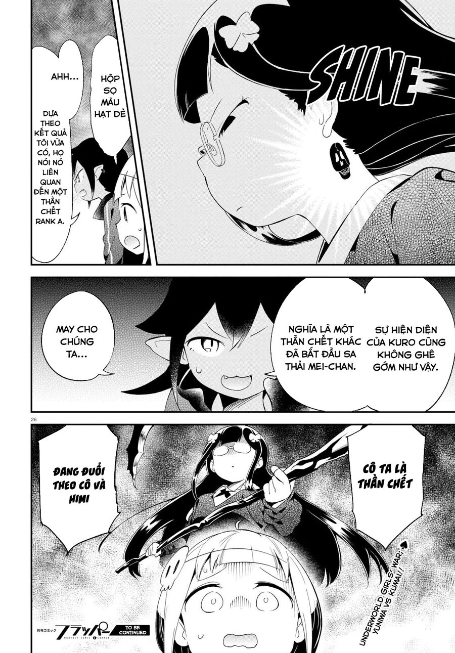 Isekai Death Game Ni Tensou Sarete Tsurai Chapter 15.5 - 13
