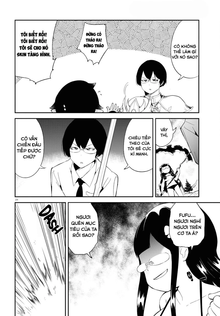 Isekai Death Game Ni Tensou Sarete Tsurai Chapter 16.5 - 11