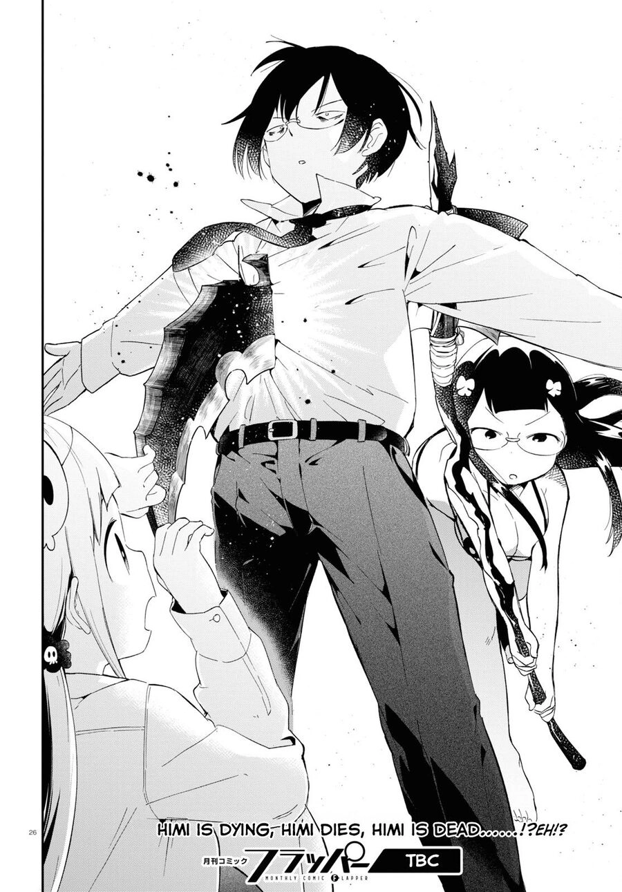 Isekai Death Game Ni Tensou Sarete Tsurai Chapter 16.5 - 13