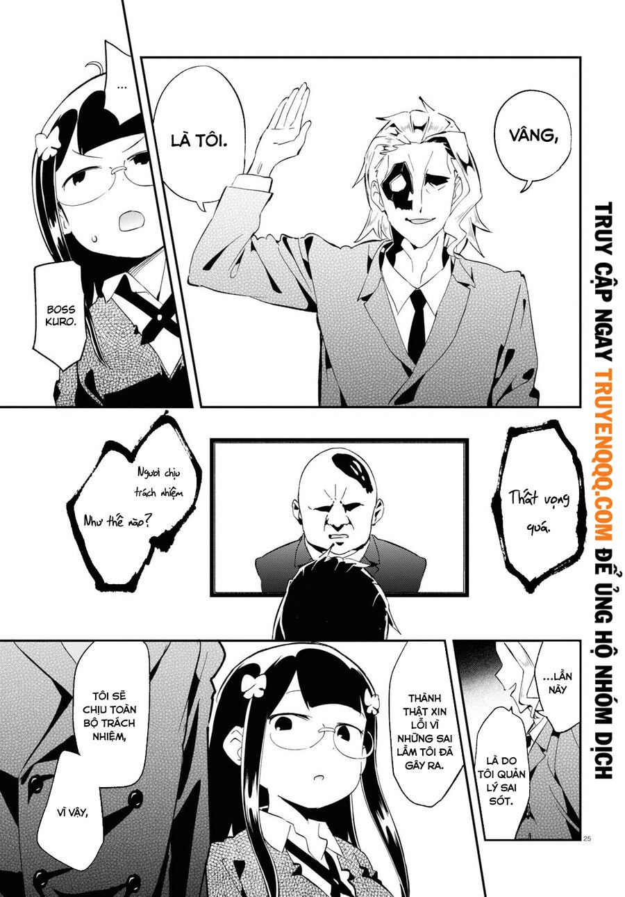 Isekai Death Game Ni Tensou Sarete Tsurai Chapter 17.5 - 12