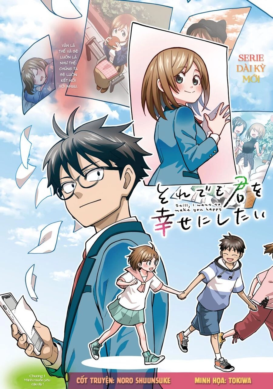 Tớ Vẫn Muốn Làm Cậu Hạnh Phúc Chapter  - 2