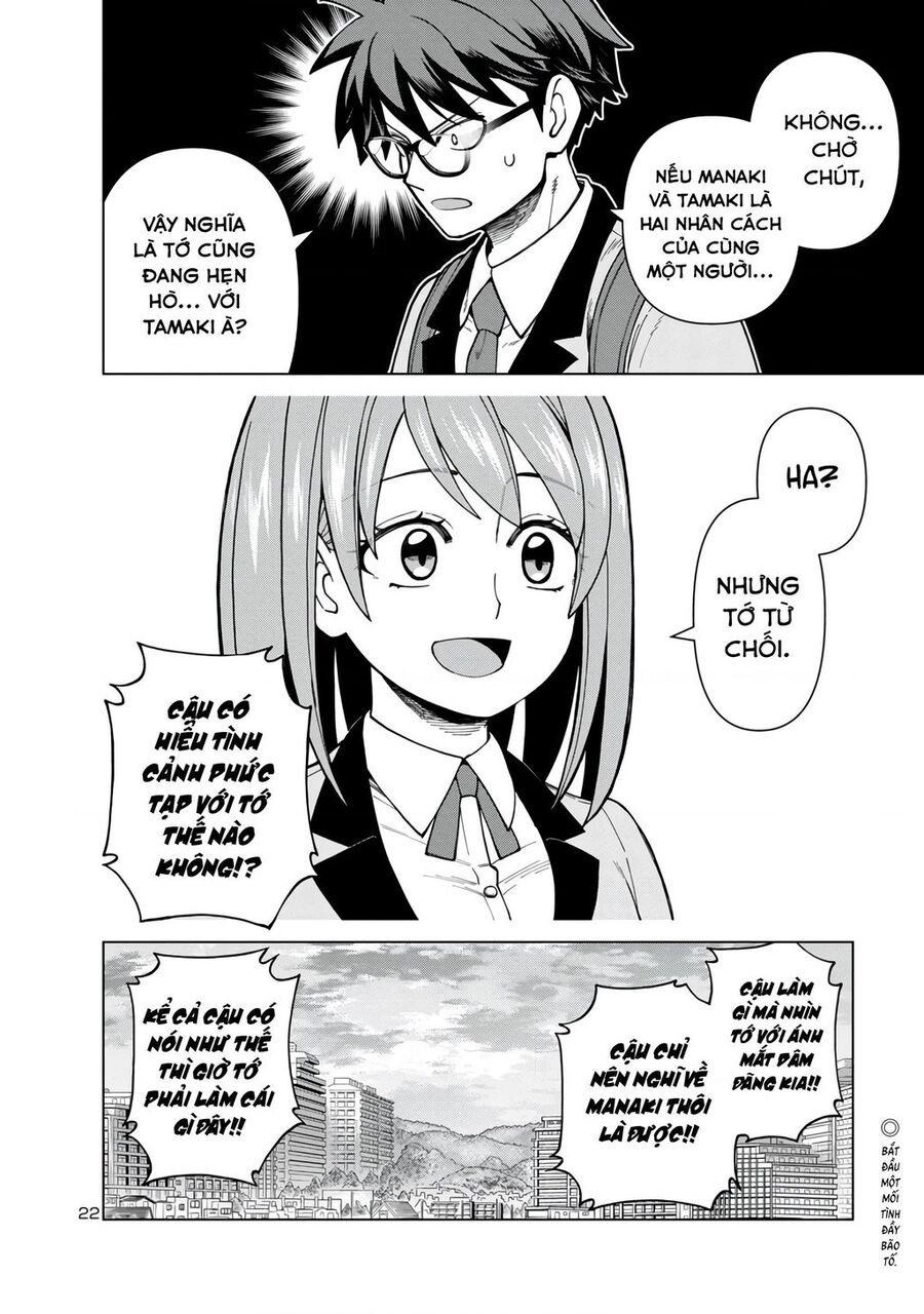 Tớ Vẫn Muốn Làm Cậu Hạnh Phúc Chapter  - 22