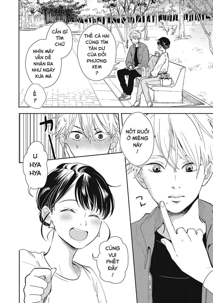 Tái Sinh Xong Thằng Bạn Kiếp Trước Cầu Hôn Tôi Chapter 3 - 3