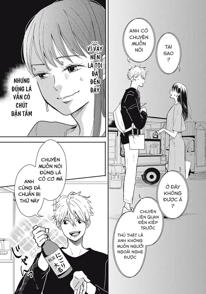 Tái Sinh Xong Thằng Bạn Kiếp Trước Cầu Hôn Tôi Chapter 9 - 3