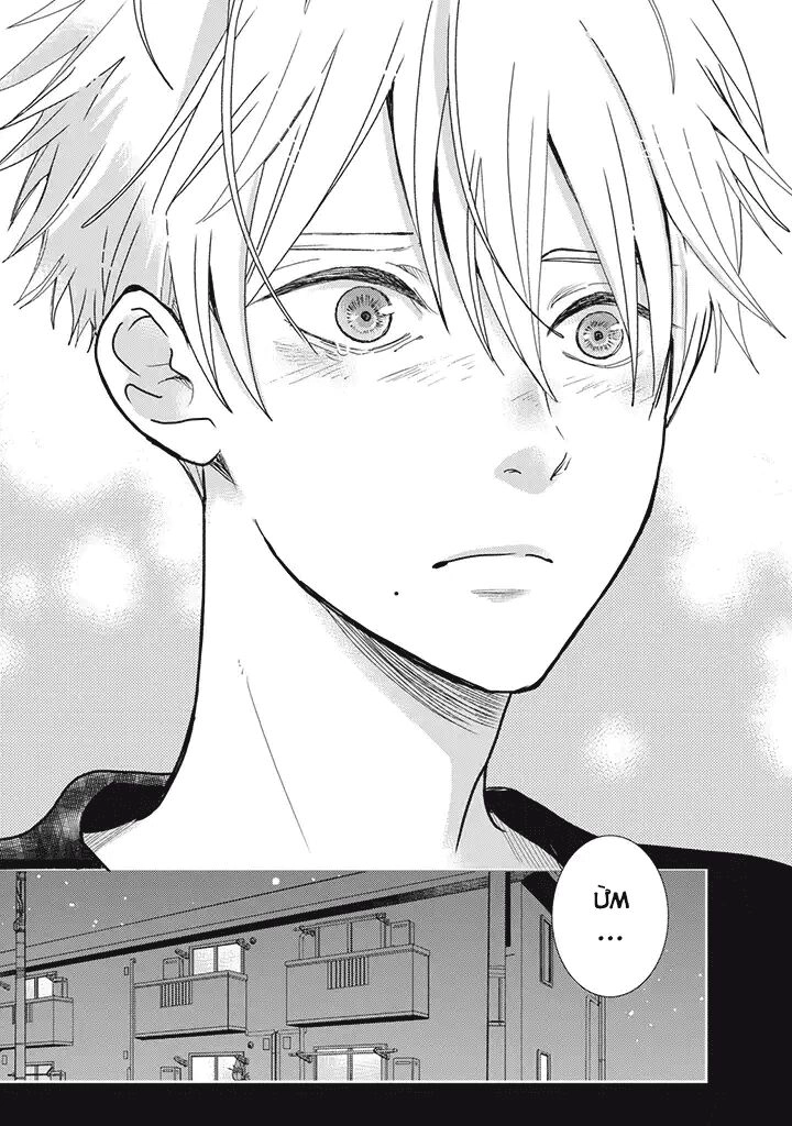 Tái Sinh Xong Thằng Bạn Kiếp Trước Cầu Hôn Tôi Chapter 10 - 9