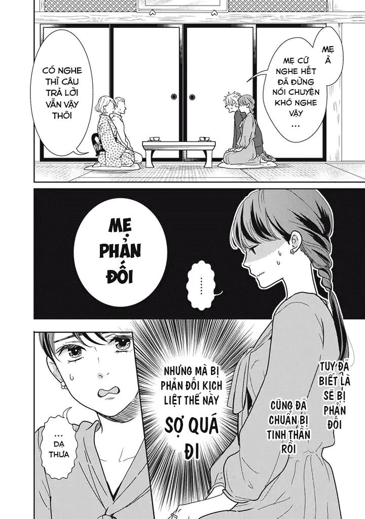 Tái Sinh Xong Thằng Bạn Kiếp Trước Cầu Hôn Tôi Chapter 17 - 2